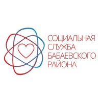 БУ СО ВО "Комплексный центр социального обслуживания населения Бабаевского района"