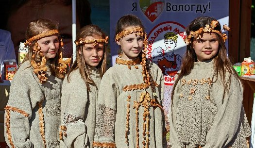 Областной конкурс авторских работ (эссе) «Такие разные Вологжане»